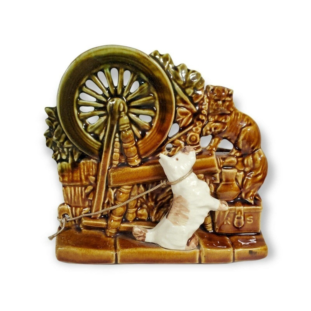 Vintage‎ McCoy Scottie Dog & Kitty At Spinning Wheel Planter, Rare!